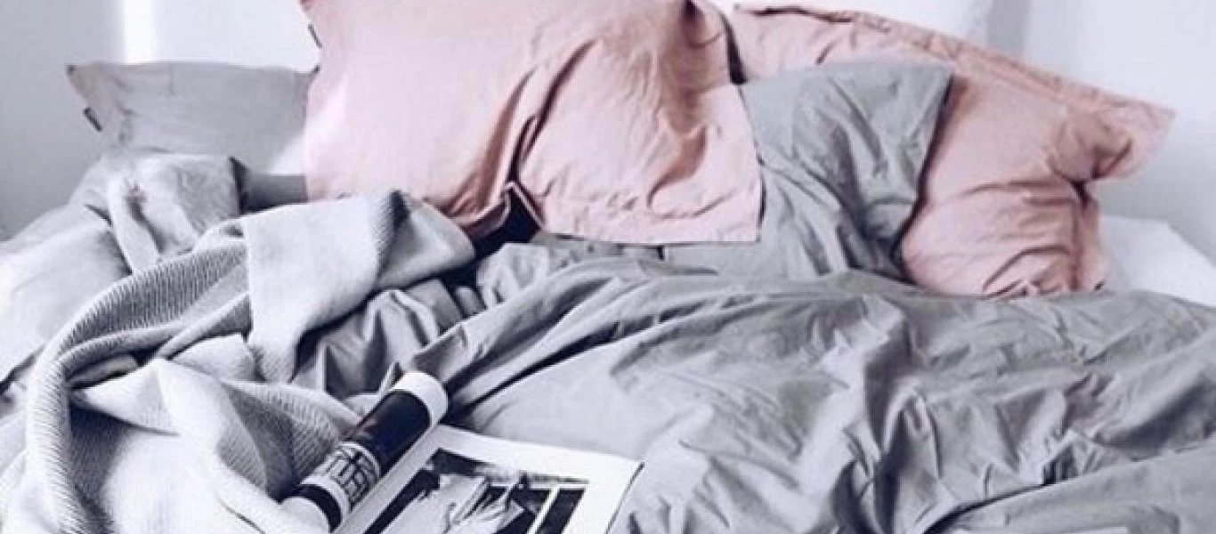 Δείτε κάθε πότε πρέπει να αλλάζουμε σεντόνια